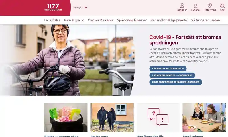 Startsidan för 1177.se